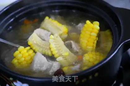 Make Frozen root powder step 15