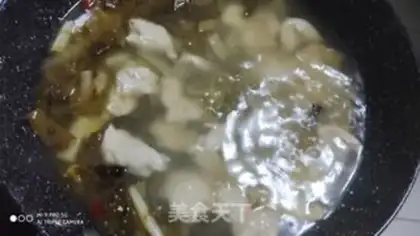 Make Sour sauce step 10
