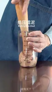 Make Fire mashed milk step 0
