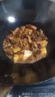 Make A tasting duck step 6