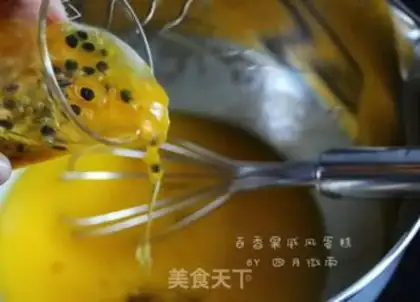 Make Pistol-fruit cake step 4