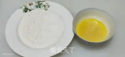 Make Fried tofu step 3