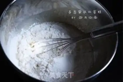 Make Pistol-fruit cake step 5