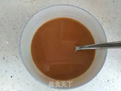 Make Carrot, wood, chicken step 4