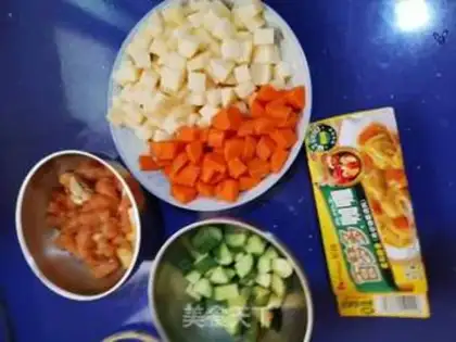 Make Curry chicken greasy rice step 0