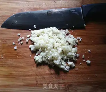 Make Garlic step 7