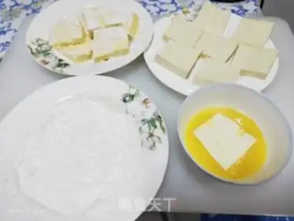 Make Fried tofu step 4