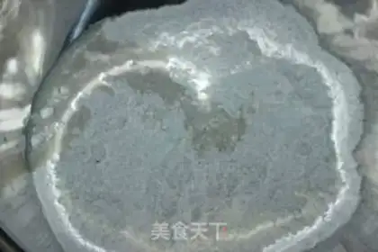 Make The date mud bun step 0