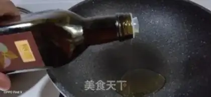 Make Fried tofu step 5