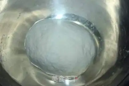 Make The date mud bun step 1