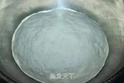 Make The date mud bun step 2