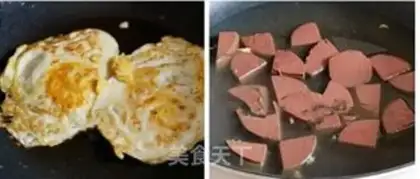 Make Slurpkey egg duck blood soup step 1
