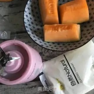 Make Hammigoo yogurt step 1