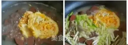 Make Slurpkey egg duck blood soup step 2