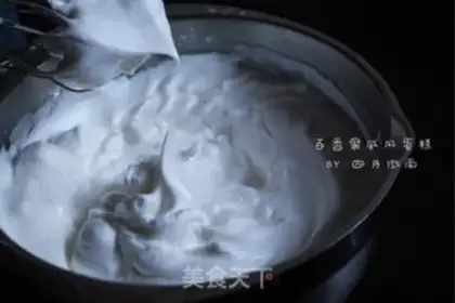 Make Pistol-fruit cake step 10