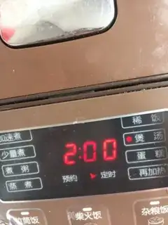 Make Lotus soup step 1