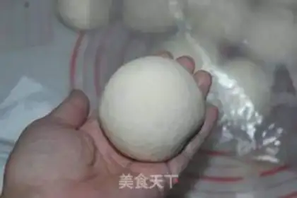 Make The date mud bun step 5