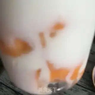 Make Hammigoo yogurt step 3