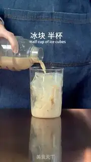Make Fire mashed milk step 9