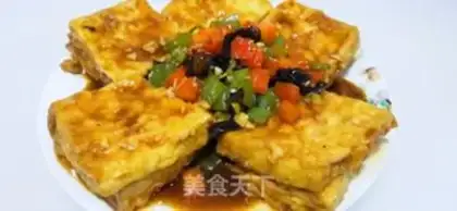 Make Fried tofu step 11