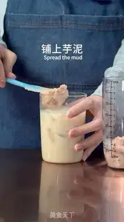 Make Fire mashed milk step 10