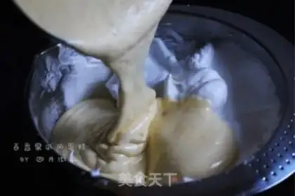 Make Pistol-fruit cake step 12