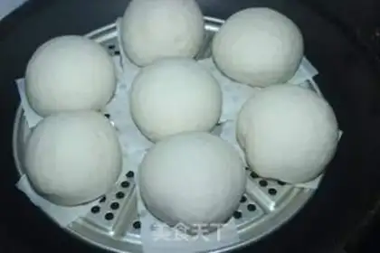 Make The date mud bun step 7
