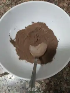 Make Honey turtle ointment step 1