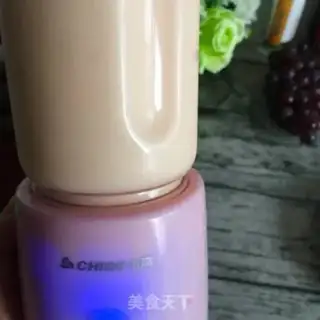 Make Hammigoo yogurt step 5