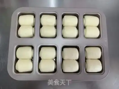 Make Milky little toast step 13
