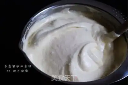 Make Pistol-fruit cake step 13