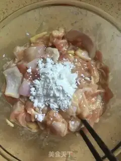 Make Hot chicken in Chinese step 1
