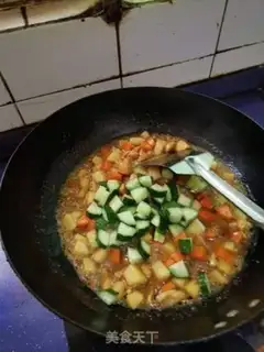 Make Curry chicken greasy rice step 5