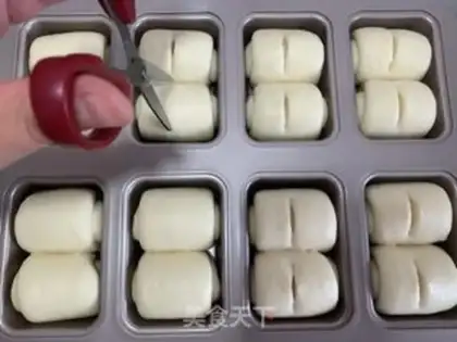 Make Milky little toast step 14