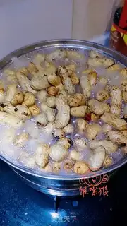 Make Five peanuts step 3