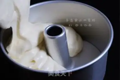 Make Pistol-fruit cake step 14