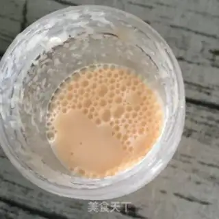 Make Hammigoo yogurt step 7