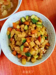 Make Curry chicken greasy rice step 6