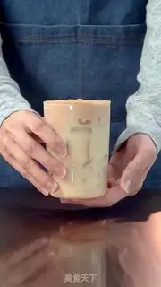 Make Fire mashed milk step 13