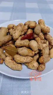 Make Five peanuts step 4