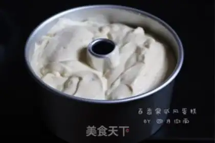 Make Pistol-fruit cake step 15