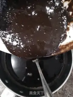 Make Honey turtle ointment step 4