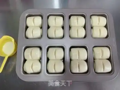 Make Milky little toast step 16