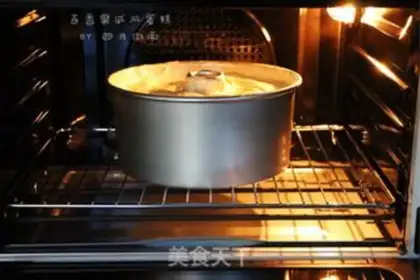 Make Pistol-fruit cake step 16