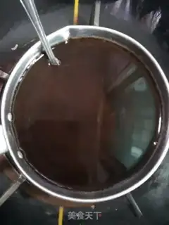 Make Honey turtle ointment step 5