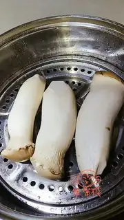 Make I