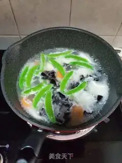 Make It