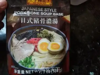 Make Pigbone soup noodles step 0