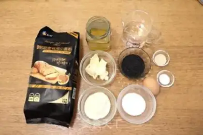 Make Black Sesame Roast Bread step 0