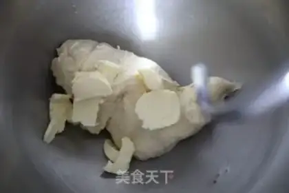 Make Black Sesame Roast Bread step 1